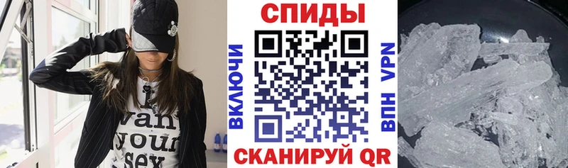 Амфетамин Розовый  продажа наркотиков  Хвалынск 