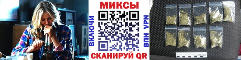 БУТИРАТ 99%  купить наркотик  Хвалынск 