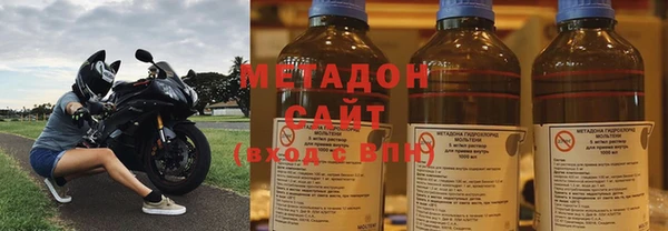 амфетамин Алексеевка