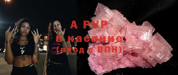 таблы Нягань