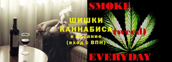 мескалин Алзамай