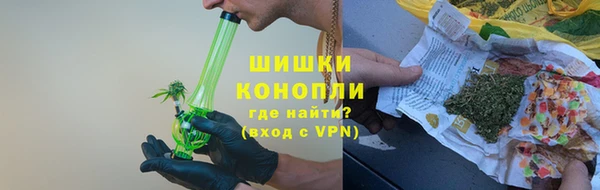амфетамин Алексеевка