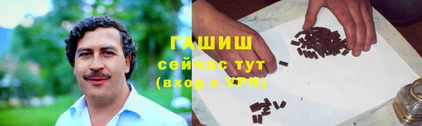 мескалин Алзамай