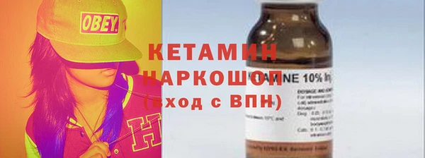 таблы Нягань