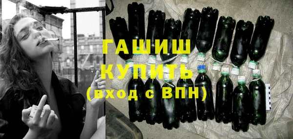гашиш Алексин