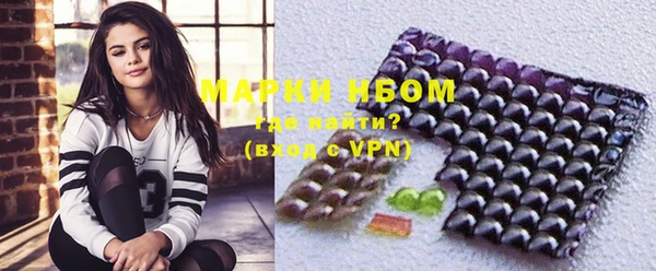 мескалин Алзамай