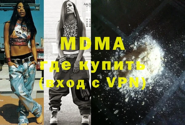 гашиш Алексин