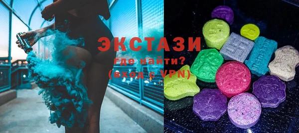 гашиш Алексин