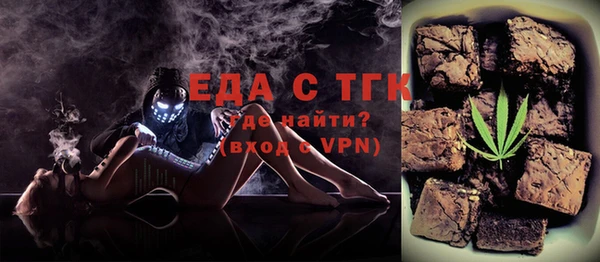 гашиш Алексин