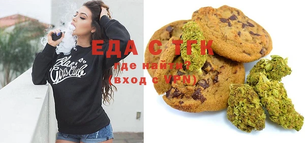 MDMA Premium VHQ Няндома