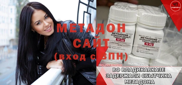 гашиш Алексин