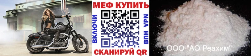 МЯУ-МЯУ мяу мяу  Хвалынск 